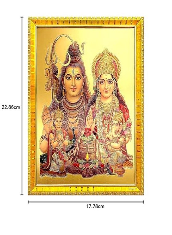 ZIG-ZAG zig zag Goddess God Shankar Family Shiva Parvati Photo Frame For Wall / Table / Pooja Room ( 7x9 inches, Acrylic Glass) Golden - Image 5
